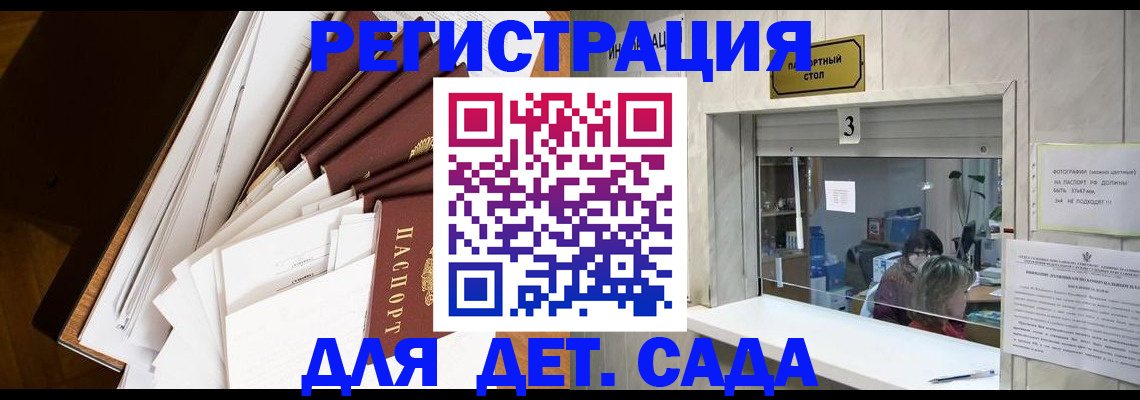 форма 3 в Острове